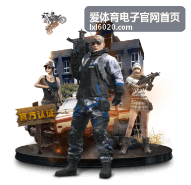 足球赛事直播频道入口